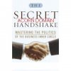 secret handshake.jpg