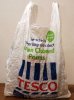 pg-12-plastic-bag_90816s.jpg